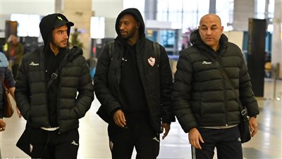 بعثة الزمالك تطير إلى ليبيا لمواجهة المريخ السوداني في دوري أبطال إفريقيا