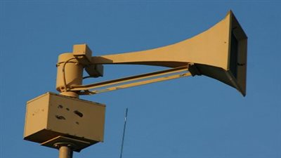 صفارات الإنذار تدوي في إيلات وعدد من مستوطنات الاحتلال الإسرائيلي 