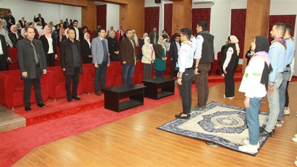 المعسكر التدريبي