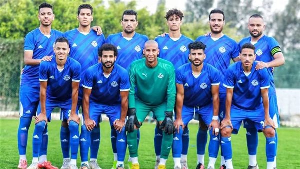 المجد الاسكندري