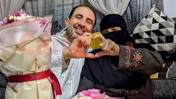 احتفال الزوجين بـ