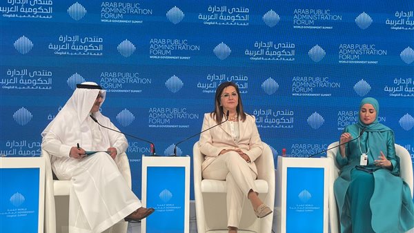 هالة السعيد