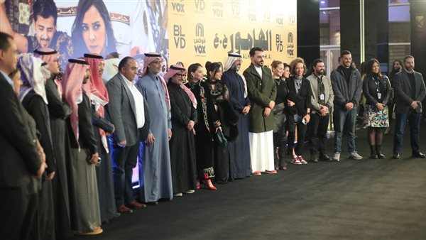 العرض الخاص لفيلم