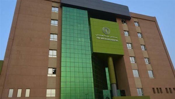 مستشفى طيبة بإسنا