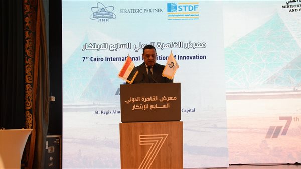 هشام آمنة وزير التنمية