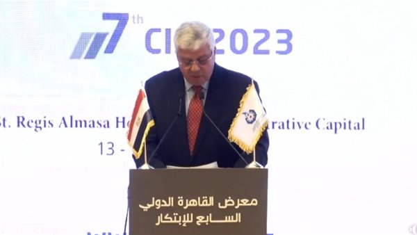 الدكتور محمد أيمن