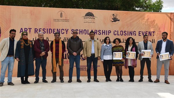 محافظ الفيوم يشهد