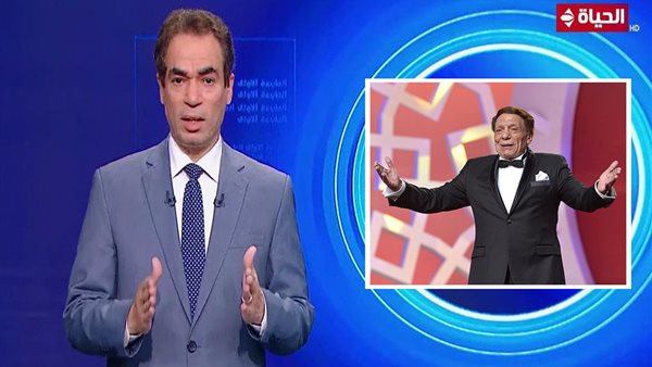 برنامج الطبعة الاولى