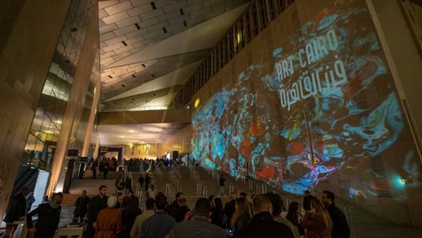 ختام معرض فن القاهرة