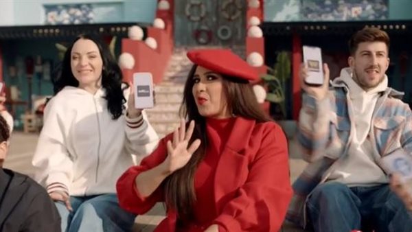 ياسمين عبد العزيز