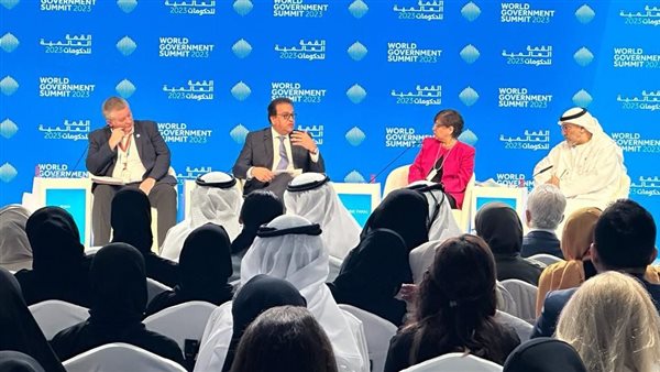 وزير الصحة والسكان