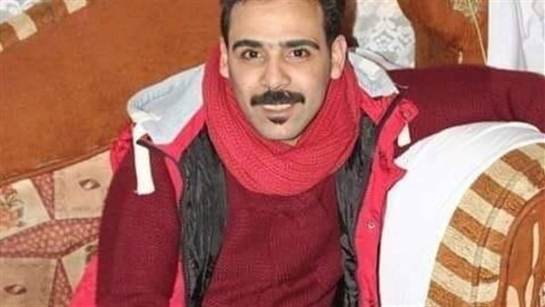 صورة المجني عليه