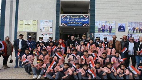 عيد الشرطة الــ 71 