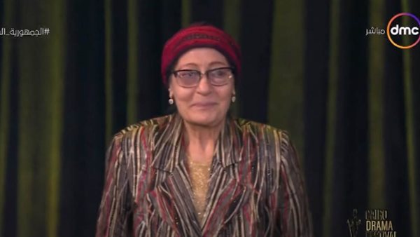 فادية عكاشة