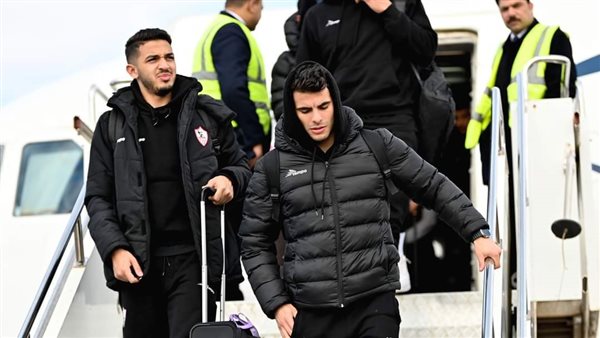 وصول فريق الزمالك