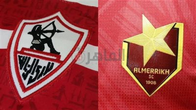 موعد مباراة الزمالك والمريخ السوداني والقنوات الناقلة في دوري أبطال أفريقيا 2022/2023
