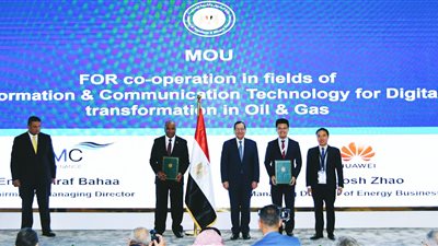 منها إنتاج وقود الطائرات.. وزير البترول يشهد توقيع 16 اتفاقية في ختام إيجبس 2023