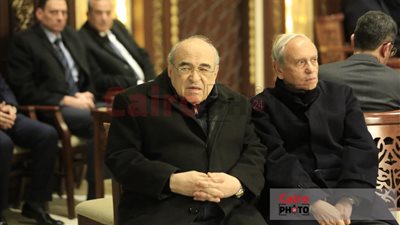 مصطفى الفقي وزكريا عزمي ومجدي الجلاد يؤدون واجب العزاء في والد المستشار طاهر الخولي