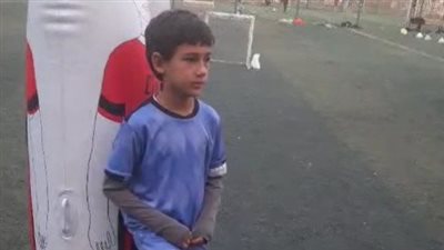 بعيدا عن ساحات المعارك بـ كييف.. طفل أوكراني يلعب كرة القدم بالقاهرة: نفسي أطلع زي هالاند | بث مباشر 