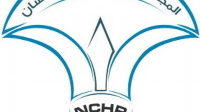 القومي لحقوق الإنسان يكشف التفاصيل الكاملة لجوائز الإنتاج الدرامي