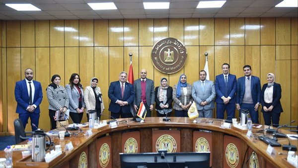 وزارة القوي العاملة