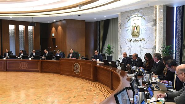 رئيس الوزراء