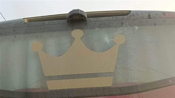 الاعتداء على أتوبيس