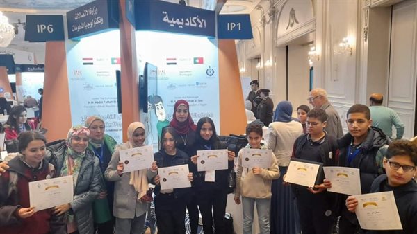 تعليم القاهرة تشارك