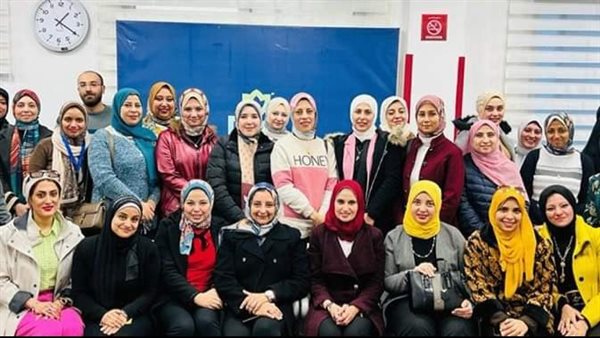 برنامج الاستخدام