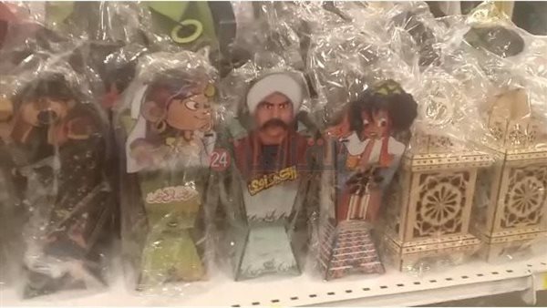 فانوس الكبير أوي