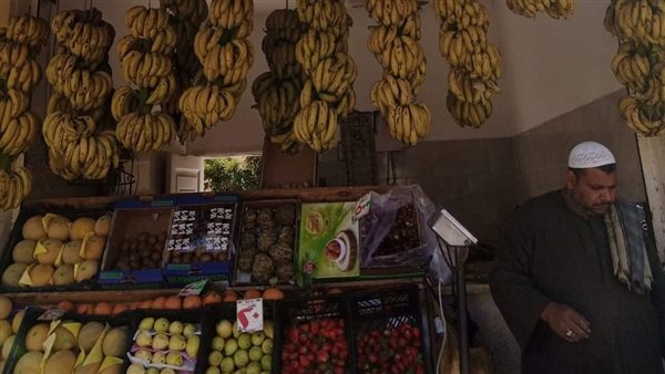 منفذ بيع بالأحمر