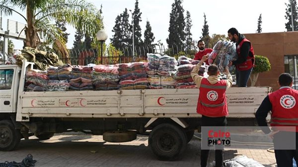 الهلال الأحمر