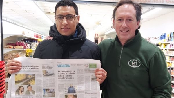 المصري علاء الدين