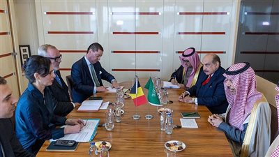 مباحثات سعودية بلجيكية بشأن الأمن والسلم الدوليين في بروكسيل