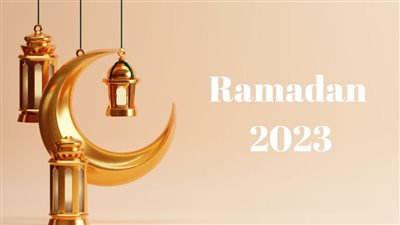 متى أول رمضان 2023؟.. ننشر دعاء اليوم الأول من الشهر الكريم 