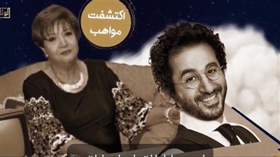 برنامج الدوم يعرض مسيرة الإعلامية سناء منصور في موسمه الثاني | صور