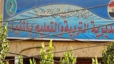 34 معلمًا يشكون وكيلة مدرسة بالمنيا: تخطت الحدود وتعمدت الاعتداء علينا لفظيا | مستند