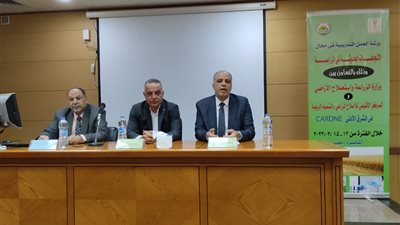العودة للأحواض واستخدام الطرق الحديثة والرقمنة.. توصيات وزارية للمزارعين 