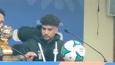 يوسف حسن قائد منتخب الشباب: هدفنا الفوز ببطولة إفريقيا.. وسنفتقد صلاح باشا