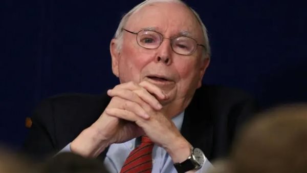 الملياردير الأمريكي