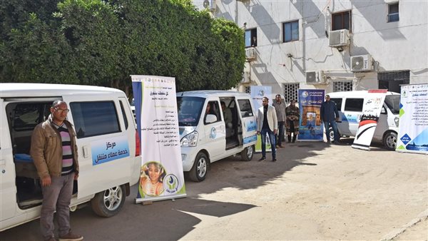 سيارات متنقلة لخدمة