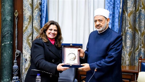 شيخ الأزهر ووزيرة