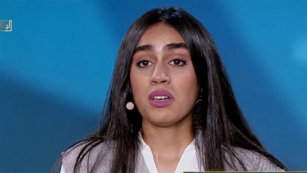 نورا الأحمر