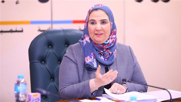 وزيرة التضامن 