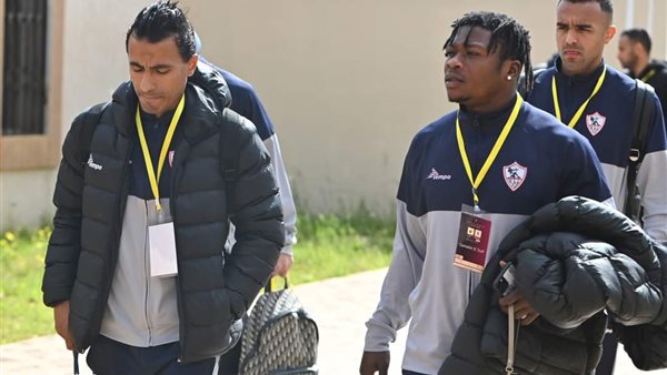 وصول الزمالك لاستاد