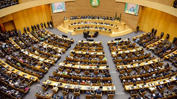 الاتحاد الإفريقي