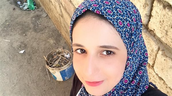 المجني عليها 