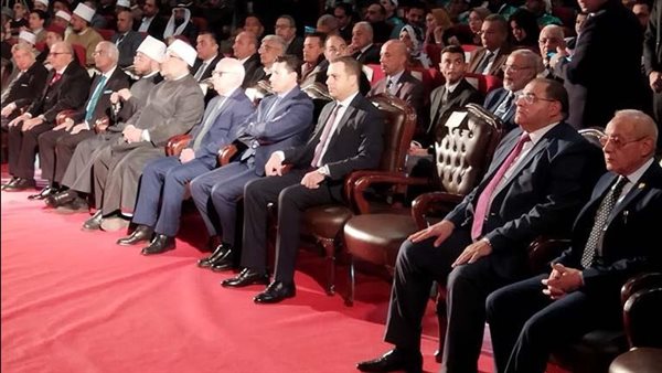 مسابقة بورسعيد الدولية