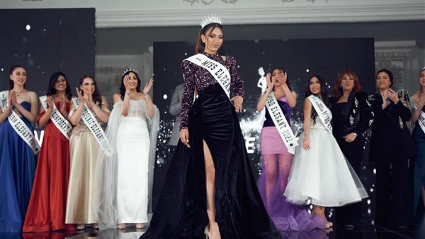 مسابقة ملكة جمال