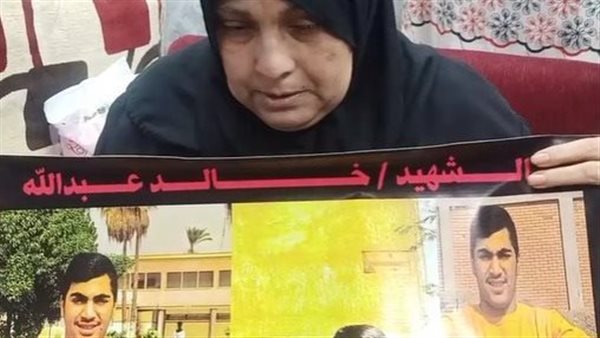 والدة الشاب ضحية